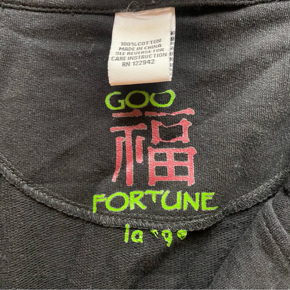 LG Good Fortune Jacket - Picture 9 of 9
